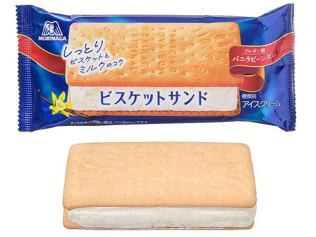 森永製菓 ビスケットサンドの公式商品画像