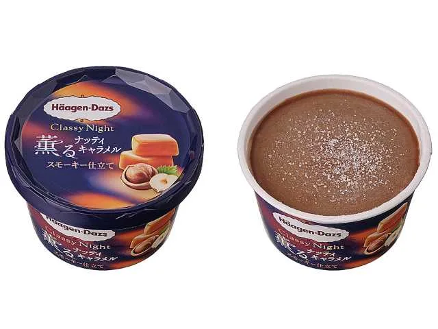 ハーゲンダッツ 薫るナッティキャラメル スモーキー仕立ての公式商品画像
