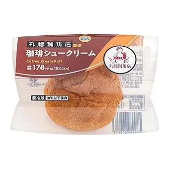 丸福珈琲店監修 珈琲シュークリームの公式商品画像