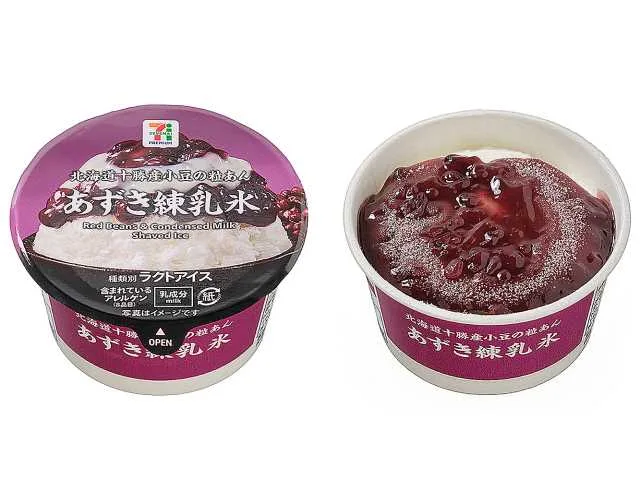 ７プレミアム あずき練乳氷の公式商品画像