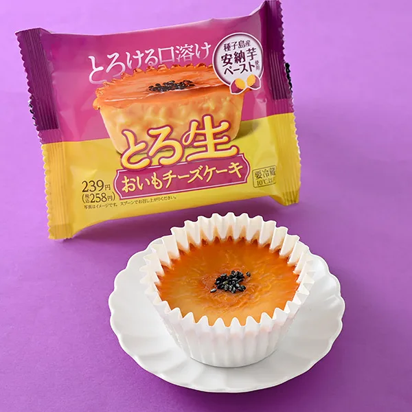 とろ生おいもチーズケーキの公式商品画像