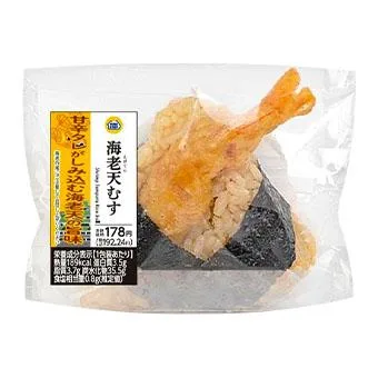 海老天むすの公式商品画像