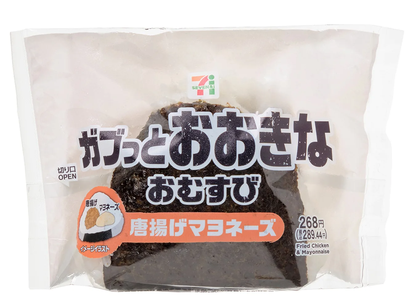 おおきなおむすび 唐揚げマヨネーズの公式商品画像