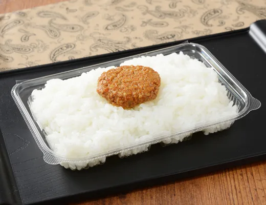 一点突破すぎ！ごはんがすすむ キーマカレー(激辛)の公式商品画像