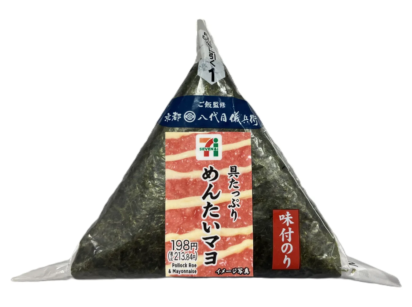 味付海苔おにぎり具たっぷりめんたいマヨの公式商品画像