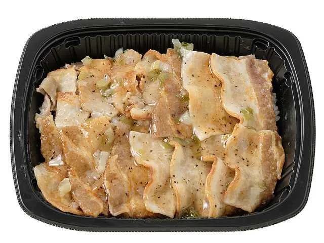 旨塩ダレのねぎ塩豚カルビ弁当（もち麦）の公式商品画像