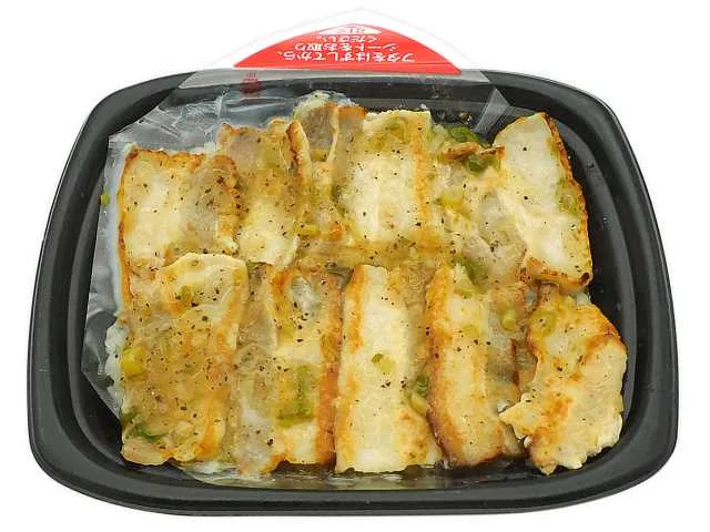 旨塩ダレのねぎ塩豚カルビ弁当（もち麦）の公式商品画像