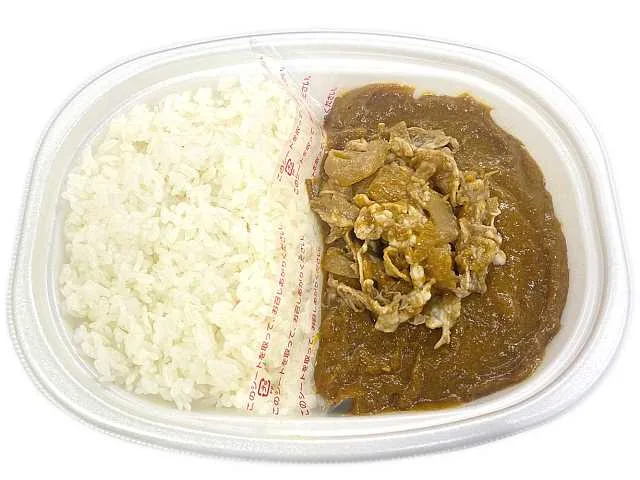 大盛り豚しゃぶカレーの公式商品画像