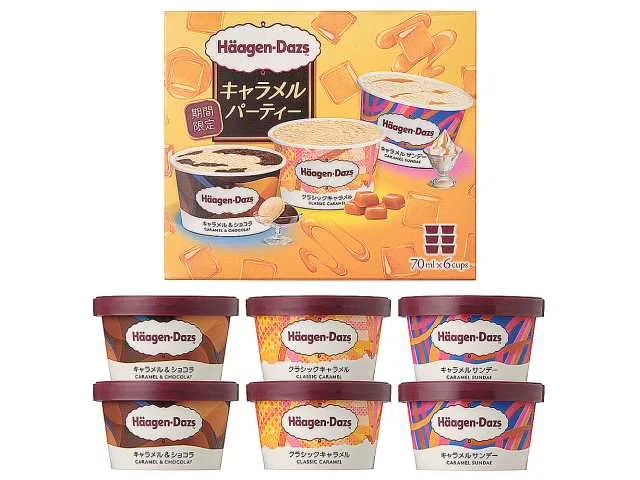 ハーゲンダッツ アソートボックス キャラメルパーティーの公式商品画像