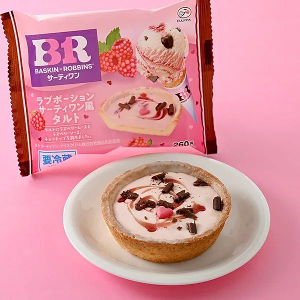 ラブポーションサーティワン風タルトの公式商品画像