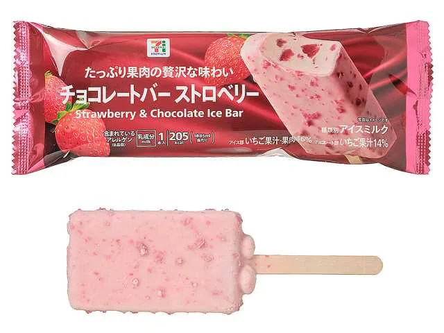 ７Ｐチョコレートバー ストロベリーの公式商品画像