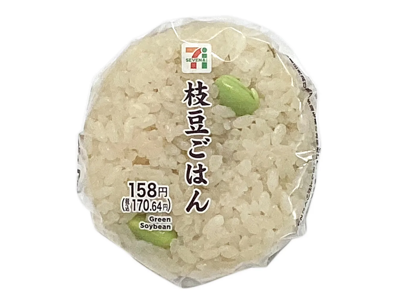 枝豆ごはんおむすび（だし飯）の公式商品画像