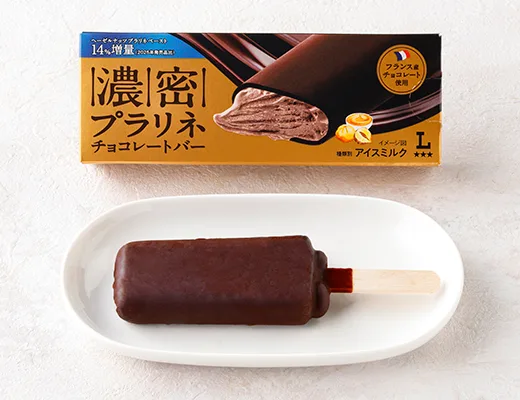 濃密プラリネ チョコレートバーの公式商品画像