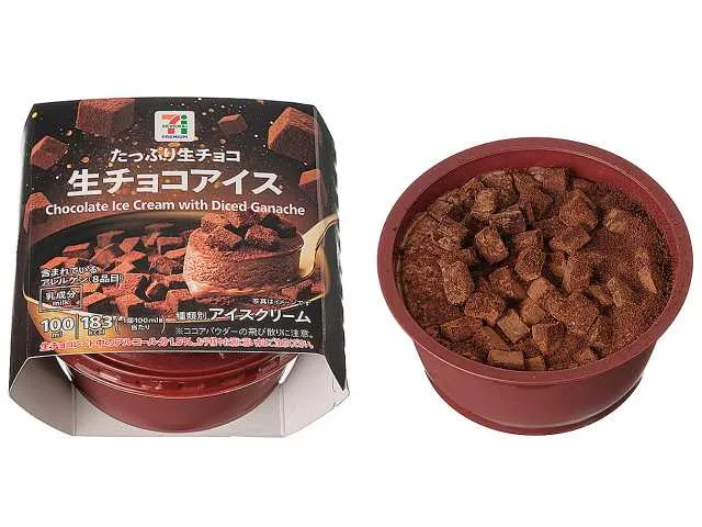 ７プレミアム 生チョコアイスの公式商品画像
