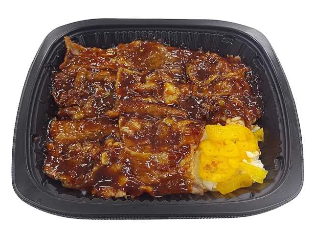 炭火焼き牛カルビ弁当の公式商品画像