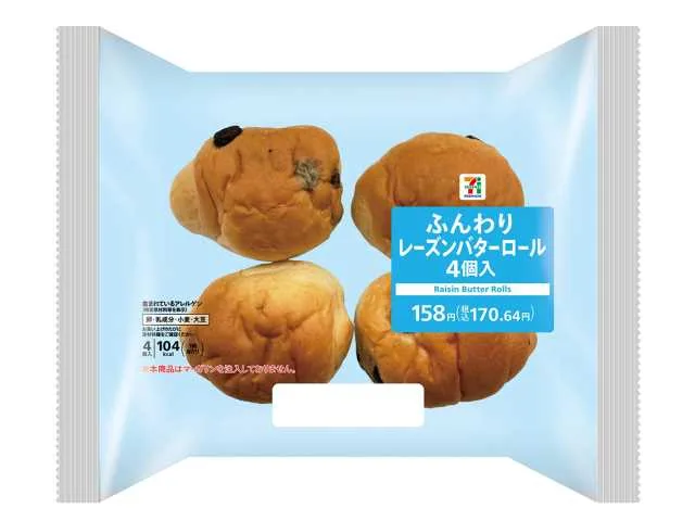 ７プレミアム ふんわりレーズンバターロール ４個入の公式商品画像