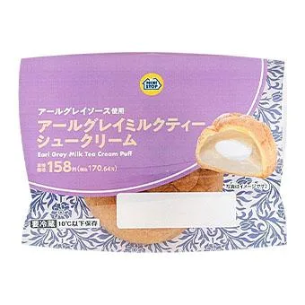 アールグレイミルクティーシュークリームの公式商品画像