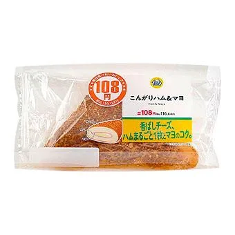 こんがりハム&マヨの公式商品画像