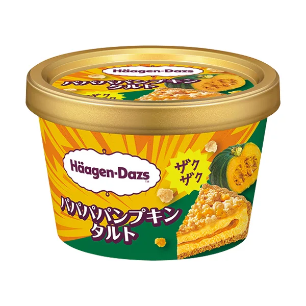 ハーゲンダッツ パパパパンプキンタルトの公式商品画像